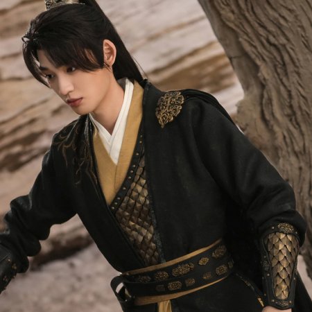 Fate Chooses You (2026)