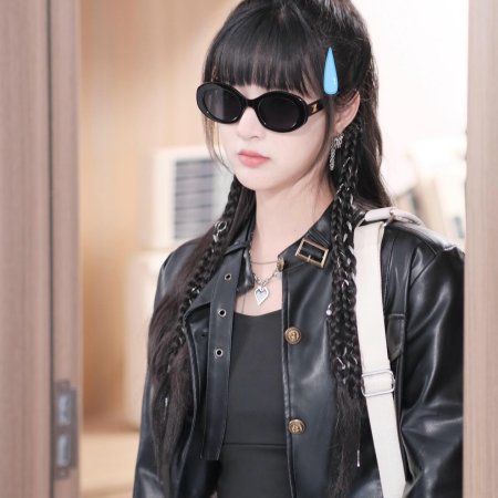 Dian, Dou Dian,  Dian Dian Hao A (2024)
