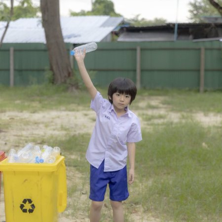 Love You Teacher (2026)