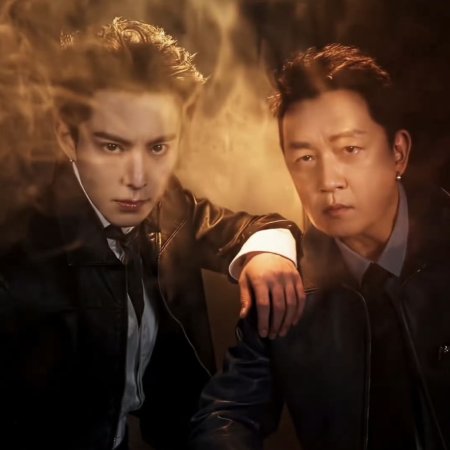 Light to the Night (2026)