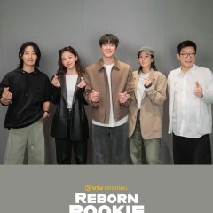 New Employee Chairman Kang Korean Drama(2026) photo