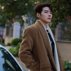 Dong Yi photo
