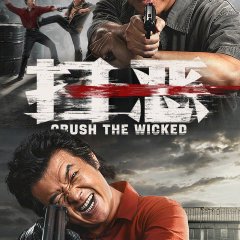 Crush the Wicked Chinese Movie photo