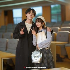 Fall in Love with Him Chinese Drama(2024) photo