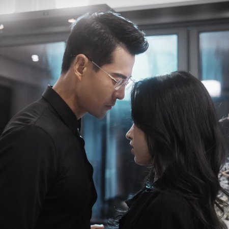 Mr. Huo, Pet Me Obediently (2024)