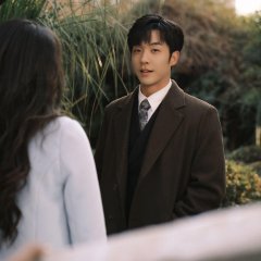 Ling Du Ai Mei Chinese Drama photo