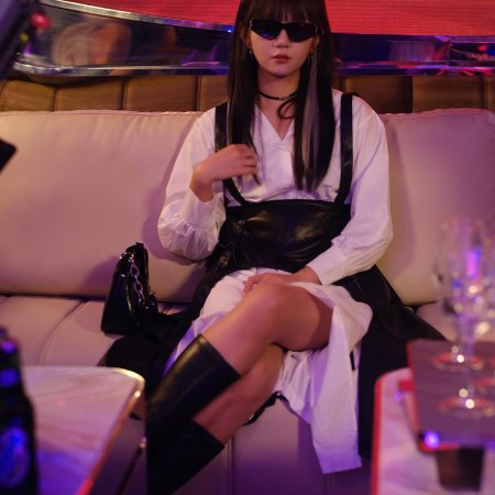 Shou Wo Tuan Chong Ju Ben, Qi Xiao Jie You Mei You Sa (2025)