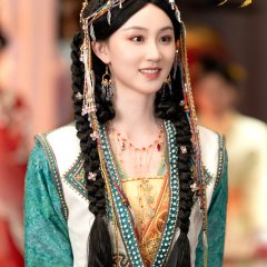 Zhao Hua Jin Chinese Drama(0000) photo
