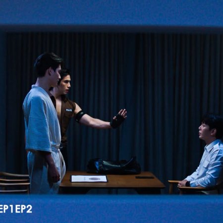 Love of Silom (2026)