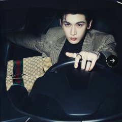 Pursuit of Jade Chinese Drama photo