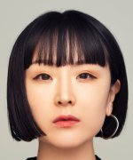 Matsuda Yuki