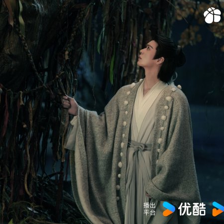 Zhang Shi An