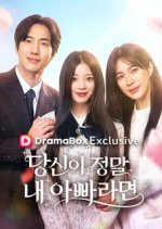 The Whole Family Dotes on Her Korean Drama(2026) photo