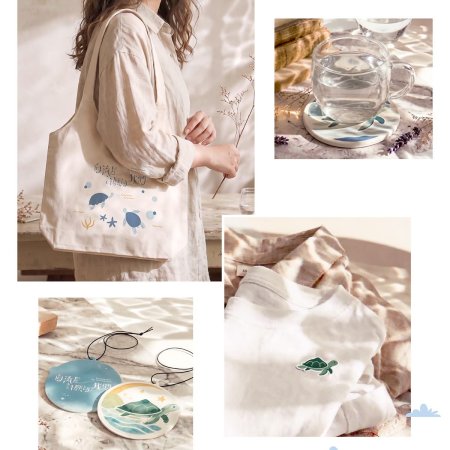 Wishing upon the Shooting Stars (2026)