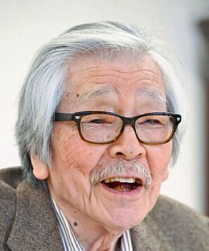 Yasutaka Tsutsui