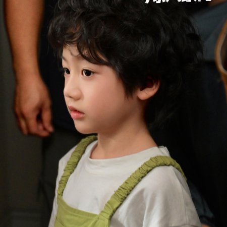 Daddy, I Found Mommy (2024)