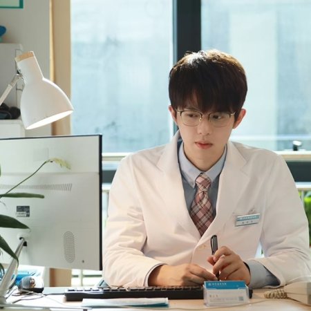 Their Wonderful Time (2024)