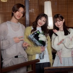 Sukui, Sukuware Japanese Drama(2026) photo