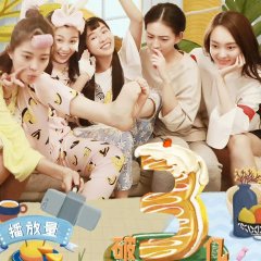 Youth Chinese Drama photo