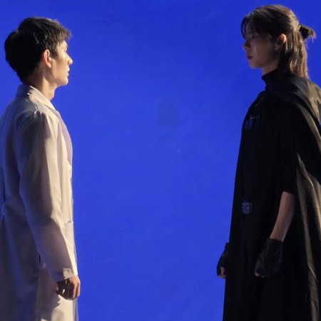 The Grim Lover (2026)