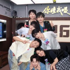 Hello, Saturday 2026 Chinese TV Program(2026) photo