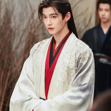 He Yu