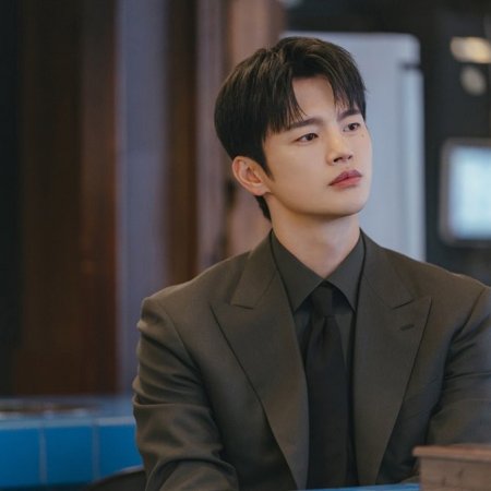 Seo In Guk