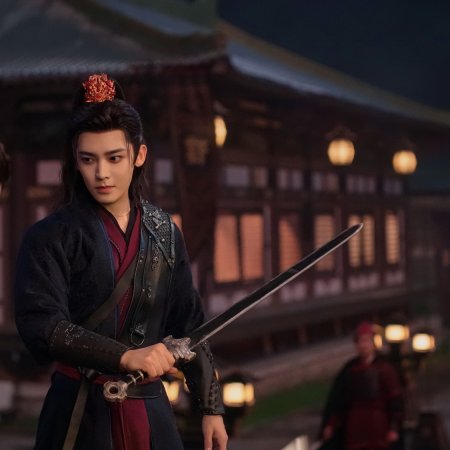 Key to the Phoenix Heart (2026)
