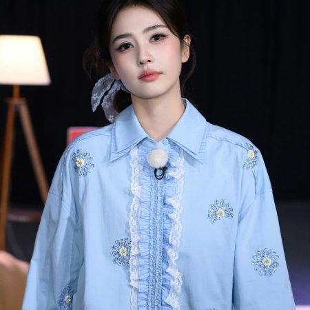 Bai Lu