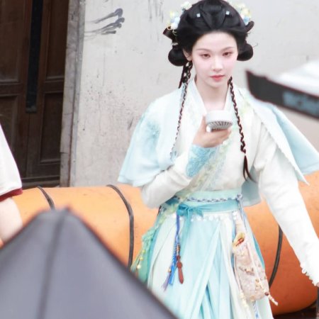 Cuo Shi Lu ()