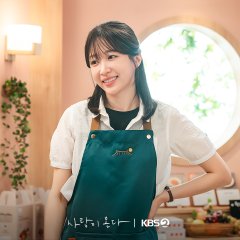 Ahn Hee Yeon photo