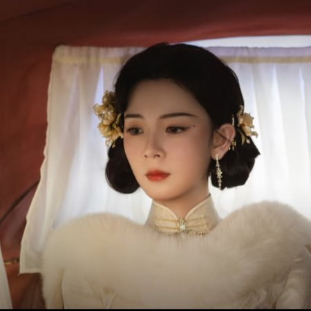 Sebrina Chen