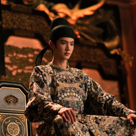 Chen Zhe Yuan