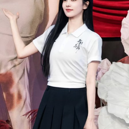Kai Dao Tu Mi ()