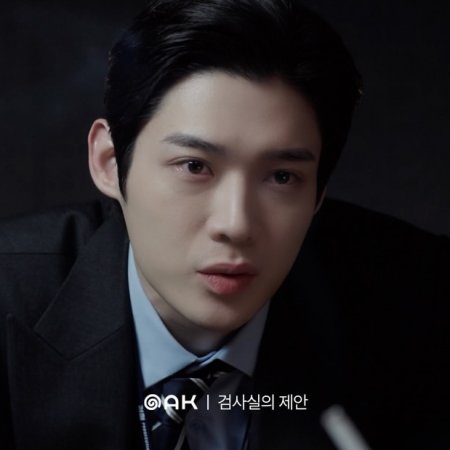 Kim Yoon Sik