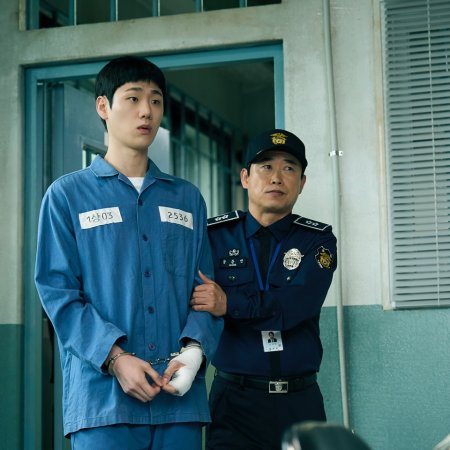 Lee Bong Joon