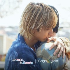 Niihara Taisuke photo