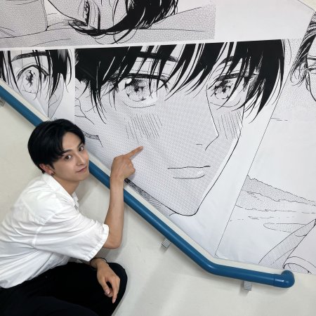 Niihara Taisuke