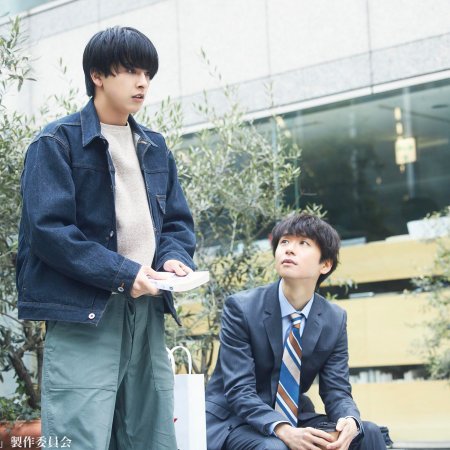 Niihara Taisuke