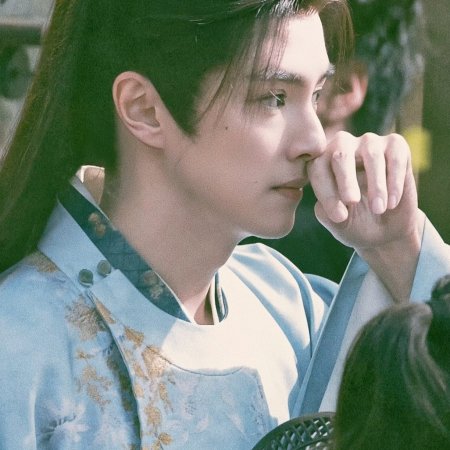 Ting Yin ()