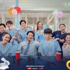 Good Doctor Thai Drama(2024) photo