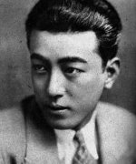 Yuki Ichiro
