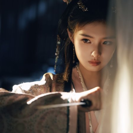 Ai Mi