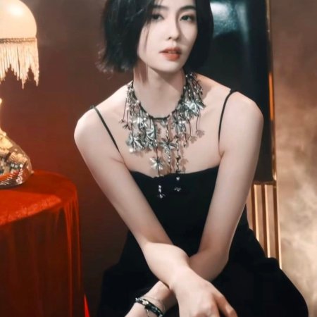 Kai Dao Tu Mi ()