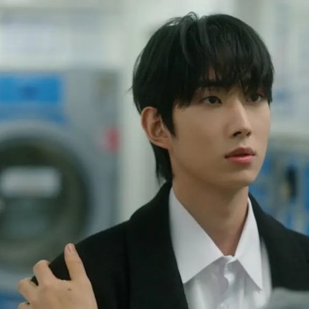 Laundry Romance (2026)