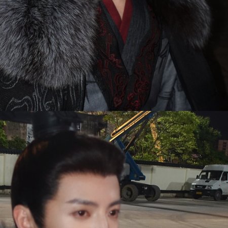 Yang Shi Ze