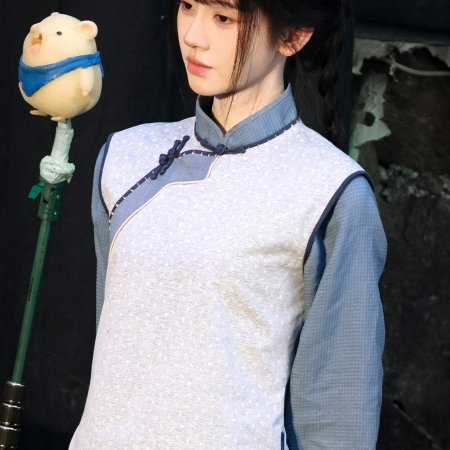 Wan Hua Sin ()