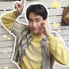 Connecting to You Taiwanese Drama photo