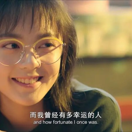 Zhao Jin Mai