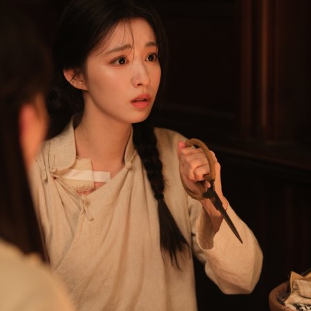 Wang Chu Ran